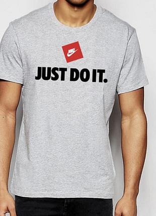 Мужская футболка nike just do it серая найк