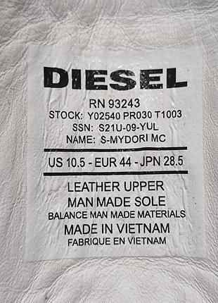 Кеди diesel, модель y02540 5