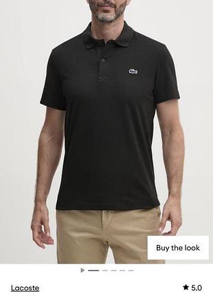 Чоловіча хакі футболка поло lacoste