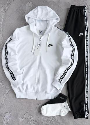 Костюм спортивний чоловічий зіп худі  біла + штани чорні nike black! спортивный костюм мужской зип худи nike! материал двухнитка! размеры s-2xl!