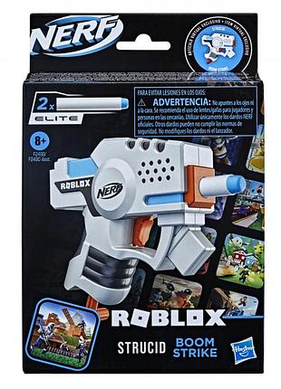 Кластер nerf roblox boom strike 7