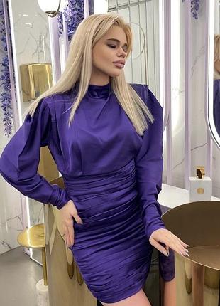 Фіолетова сукня / женское фиолетовое трендовое платье
