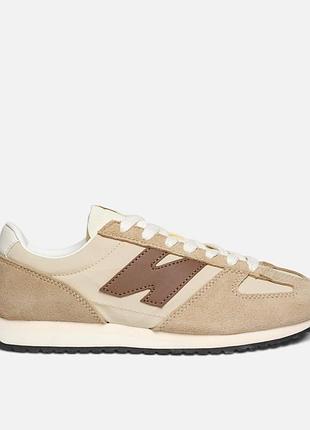 Balance 471 beige brown