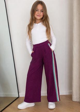 Штани river island #літодобра