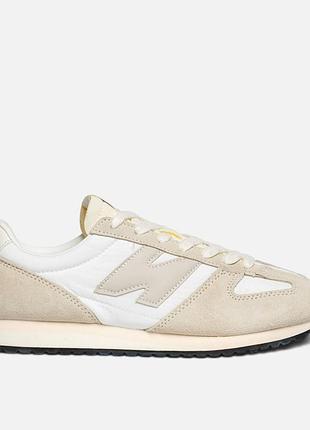 Balance 471 white beige