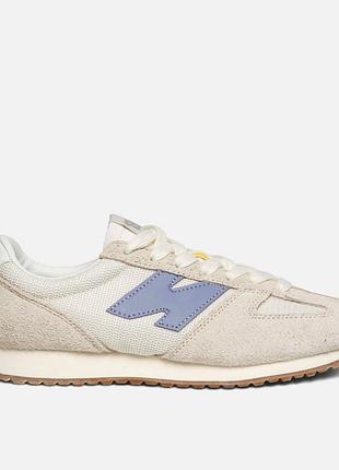 Balance 471 beige blue