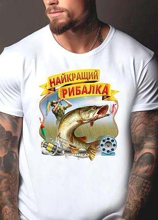 Футболка з принтом для рибалки "найкращий рибалка" m