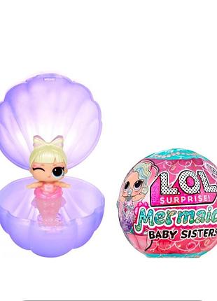 Игровой набор lol surprise mermaids! baby sisters lil lil's with color change tails mermaids ловл малышка русалочка