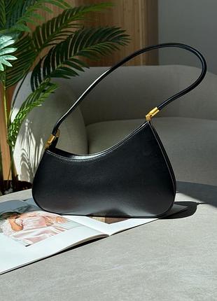 Velisse bag black/gold 🖤💛 2