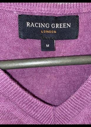 Зима -50 свитер светр racing green шерсть вовна 6