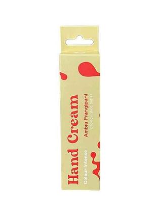 Крем для рук і нігтів 30мл hand cream 503 амбра/франджипані тм colour intense