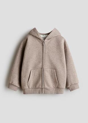 Детская теплая кофта на молнии h&amp;m (худи с капюшоном) | базовая утепленная толстовка
