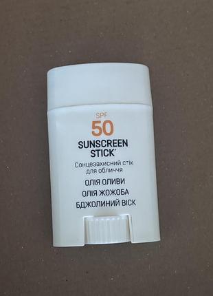 Сонцезахисний стік для обличчя about sun sunscreen stick, spf 50, 20 г