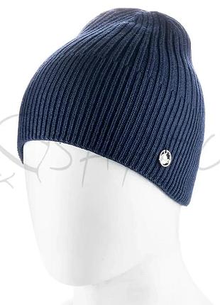 Шапка из вискозы двойная без отворота atrics wh936 синий