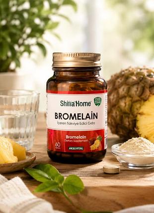S h i f f a  h o m e --- b r o m e l a i n ---60 капсул