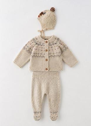 Комплект шерстяний zara 1–6 міс. (62-68 см)