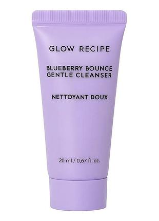 Glow recipe blueberry bounce gentle cleanser 20ml очищувальний гель для обличчя