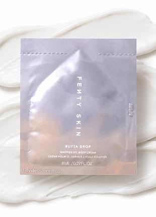 Крем для тела fenty skin butta drop whipped oil body cream 8 ml