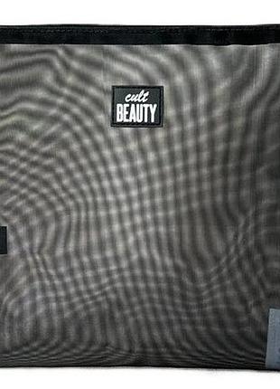 Косметичка прозора сітка вмістка cult beauty