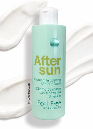 Feel free after sun 200ml крем бальзам після засмаги