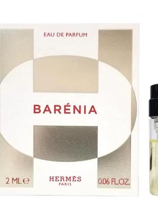 Пробник hermes barenia eau de parfum женский 2ml
