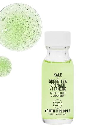 Гель для демакияжа и очищения лица youth to the people superfood cleanser 15ml