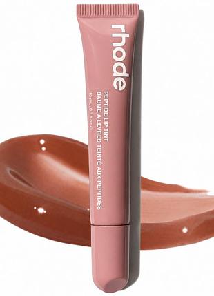 Пептидный тинт для губ rhode peptide lip tint by hailey bieber toast 10 ml