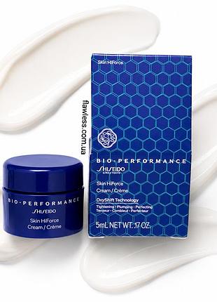 Shiseido bio performance skin hiforce cream 5 ml крем для обличчя