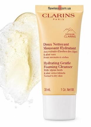 Пенка для умывания лица clarins hydrating gentle foaming cleanser with alpine herbs 30ml