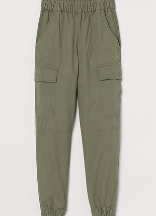 Штани карго h&m 164 р