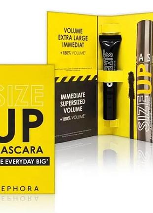 Sephora collection size up volumizing mascara ultra black 1.5g туш для вій