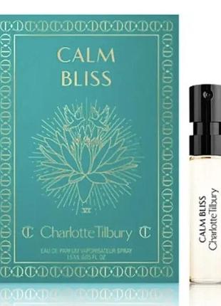 Пробник charlotte tilbury calm bliss унісекс 1.5ml