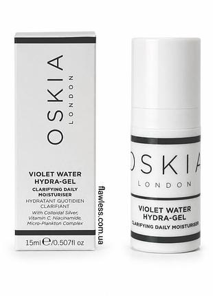 Oskia london violet water hydra-gel 15ml крем для обличчя