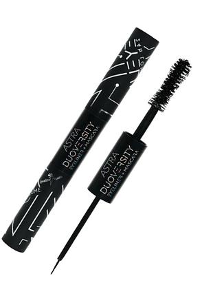 Тушь для ресниц подводка astra make-up duoversity eyeliner mascara 7ml