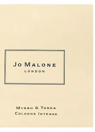Пробник jo malone london myrrh & tonka cologne intense унісекс 1.5ml