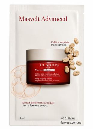 Крем для похудания clarins masvelt advanced body shaping cream 8ml