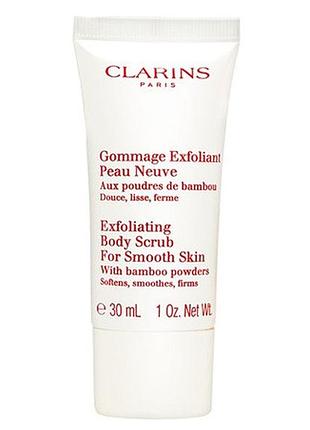 Clarins exfoliating body scrub for smooth skin 30ml скраб для тіла