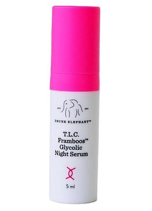 Ночная сыворотка drunk elephant t.l.c. framboos glycolic night serum 5ml