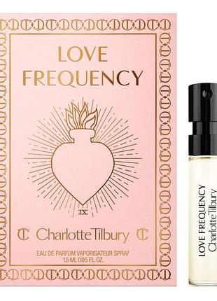 Пробник charlotte tilbury love frequency унісекс 1.5ml
