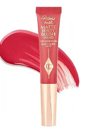 Charlotte tilbury pillow talk matte beauty blush wand dream pop 12ml рум`яна