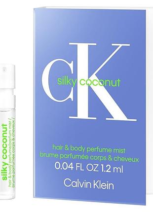 Пробник calvin klein silky coconut унісекс 1.2ml