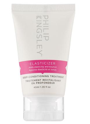 Маска для волос philip kingsley elasticizer 40ml