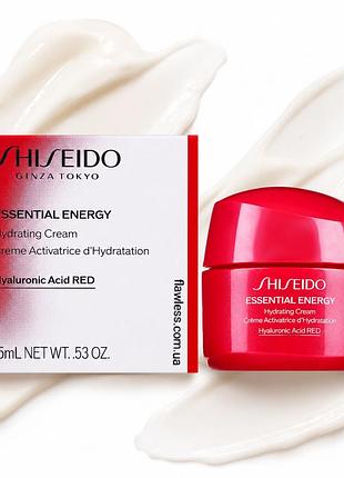 Крем для лица shiseido essential energy hydrating cream 15ml