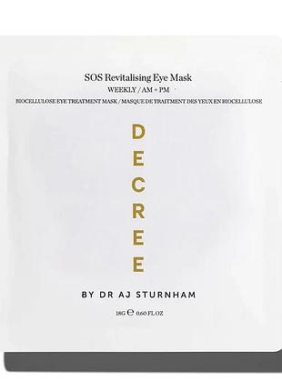 Восстанавливающая маска для глаз decree sos revitalising eye mask 18g