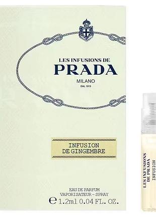 Пробник prada infusion de gingembre унісекс 1.2ml