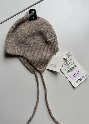 Кашемірова шапочка zara 6-12 міс
