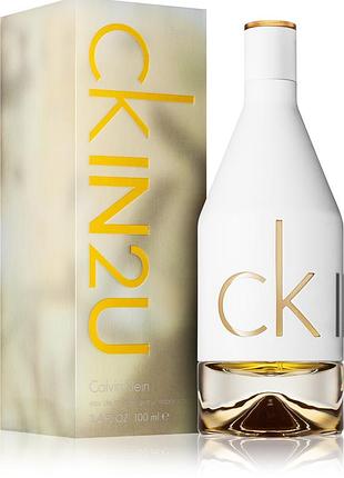 Туалетна вода calvin klein ck in2u