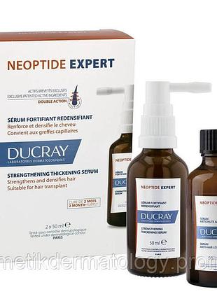 Ducray neoptide expert сироватка проти випадіння волосся 2 × 50 мл оригінал франція