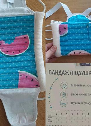 Бандаж подушка фрейко 3 размер