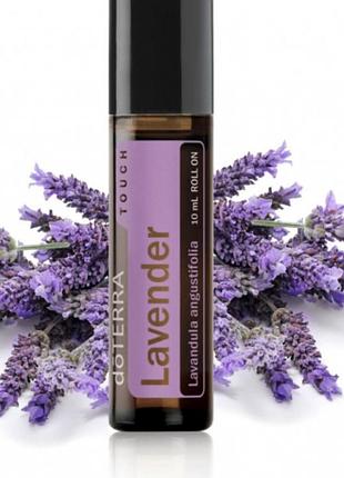 Олія doterra лаванда в ролері 10 мл
